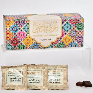Dukhni Oud Bakhoor Variety Box | Gift Set & Refill Kit | Arabic Bakhoor Incense Oud