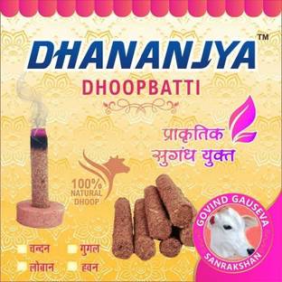 DHANNAJYA Desi Cow Dung dhoop batti guggal, lobhan, Chandan, jatamansi, gulab, bhimseni kapur, ghee 100% Organic Incense Stick - 2.5" 30 Pieces Ã 2 Pack Chandan, Guggal, Lobhan, Desi cow ghee, Gulab rose, Havan samagri