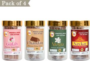 SHRESHTHA PREMIUM ROSE SANDAL MOGRA NAVKAR DRY DHOOP INCENSE STICKS 100GMSX4 (400GMS) JAR GULAB, CHANDAN, MOGRA, NAVKAR