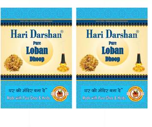 Hari Darshan Loban Dhoop | Made with Pure Ghee & Herbs -Pack of 2 Loban