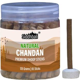 Siddhbali Chandan Scented Bambooless Dhoop Sticks Jar 125 grams 65 Incense Sticks - 3 Inch Chandan