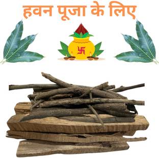 Maa Bhagawati Aam ki lakdi for Hawan Pooja, Fresh Dried Mango, Stick for Hawan Rituals, 1kg Mango