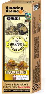 Parag Afghani Loban & Gugal Incence Sticks 250gm loban & gugal