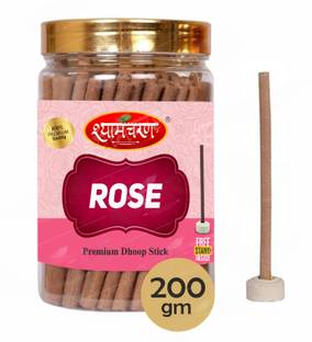shyamcharan Dhoop Cone Rose 200gm jar with dhoop stand, Non Charcoal and Bamboo Less, Pack of 120 Sticks, dhup, puja