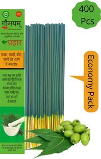 Gaumayam Neem Agarbatti Prahaar 400 Mosquito Repellent Sticks Natural neem and citronella