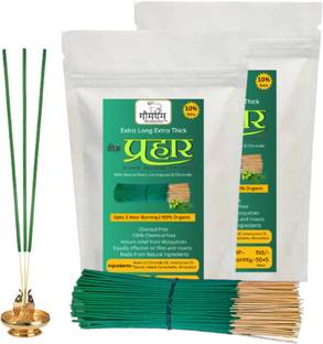 Gaumayam Neem agarbatti Prahar 220 mosquito repellent sticks Extra Long Extra Thick stick Natural Neem,Citronella & Lemongrass