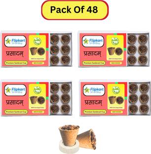 Flipkart SmartBuy Prasadam 48 Organic Havan Cups Sambrani Dhoop Cups - Cow Dung Herbal Cup Guggal, Loban
