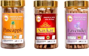 SHRESHTHA PREMIUM PINEAPPLE, NAVKAR, LAVENDER DRY DHOOP STICKS (3X100G) 300GMS JAR PACKING PINEAPPLE, NAVKAR, LAVENDER
