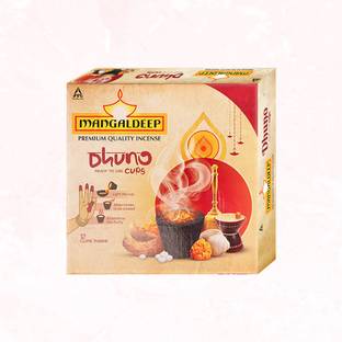 MANGALDEEP Dhuno Cup - Made from chhobra, camphor and dhuno (12 cups) Camphor, chobhra