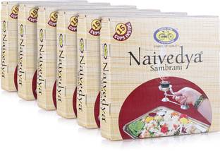 Cycle Naivedya Cup Sambrani for Daily Puja with Benzoin fragrance
