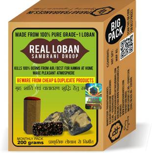 Parag Fragrances Loban Sambrani New Natural Dhoop Sticks For Prayer And Home Fragrance loban