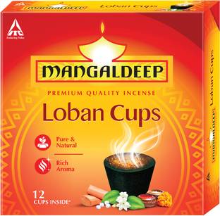 MANGALDEEP Loban Dhoop Cup - For Purification of Home (12 cups) loban
