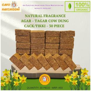 Gavo harshiddhi Agar Tagar Cow Dung Cack Herbal Dhoop- 30 Psc | Desi Cowdung Mix with Desi Ghee Agar Tagar