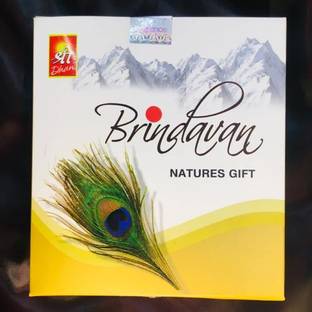 Shreedhan Brindavan Natures Gift Fragrance Dhoop Incense Sticks with Holder Stand Brindavan Natures