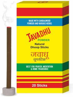 Parag Fragrances Javadhu Dhoop 20 sticks Pack JAVADHU