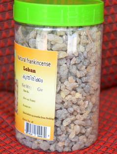 Kollakkompil Spices Church Kunthirikkam 100 gm- Frankincense Natural / Olibanum / Kunduru - Kunthirikkam