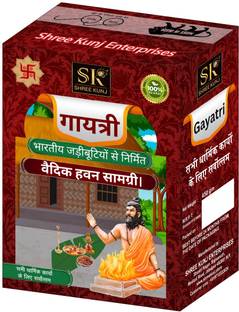 shree kunj enterprises SHREE KUNJ HAWAN SAMAGRI GAYATRI NATURAL