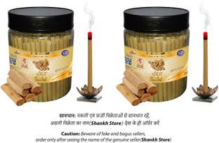 Shankh Sandal (Chandan) Dhoop Stick (Incense Stick) Pack of 400 gram (200 + 200) Fragrance Sandal (Chandan)
