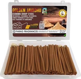 परी लाइफस्टाइल 200 Gram Economic Series Dhoop Sticks (Javadhu) अगरबत्ती