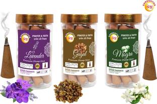 SHRESHTHA LUXURY PREMIUM GUGAL MOGRA LAVENDER DRY DHOOP CONES (100GMSX3) 300GMS JAR GUGAL, MOGRA, LAVENDER