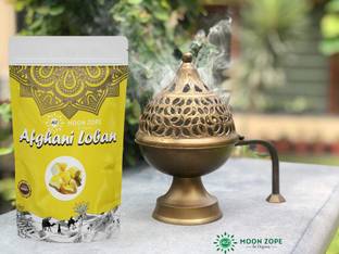 MOON ZOPE Loban, Pack of 250 gm, Premium Quality, Negativity Remover, Natural Yellow Loban