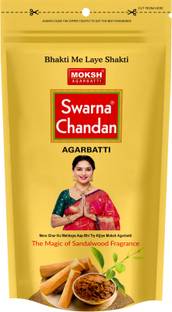 MOKSH Agarbatti Chandan