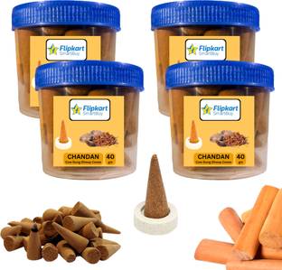 फ्लिपकार्ट स्मार्टबाय Chandan Herbal Dhoop Incense 160 gm Organic Sticks Charcoal Free Cow dung अगरबत्ती