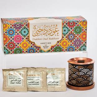 Dukhni Oud Bakhoor Variety Box & Burner | Gift Set & Refill Kit | 20 pieces of Oud Aroma Bricks