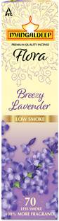 MANGALDEEP Lo Smoke Breezy Lavender - with 70% less smoke Breezy Lavender