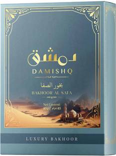 DAMISHQ BAKHOOR AL SAFA Arabian Luxury Long Lasting 40gm OUD AMBER, ZAFFRAN, KHUS, SANDALWOOD, MUSK