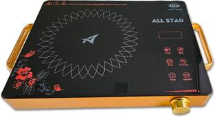 All Star 2200 W Induction Cooktop Touch Panel