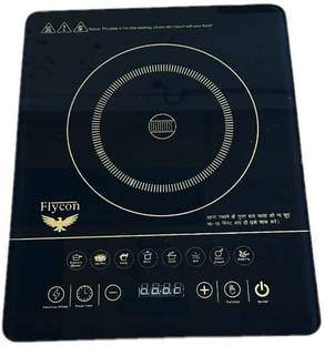 flycon 2000 W Induction Cooktop Touch Panel