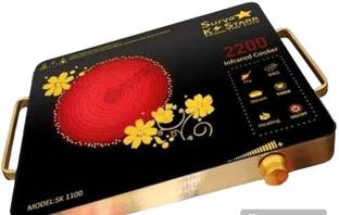 SANGAM 2200 W Induction Cooktop Push Button