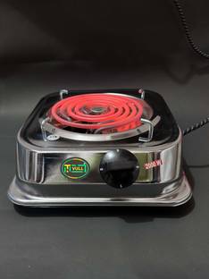 NETVULL 2000 W Radiant Cooktop Push Button