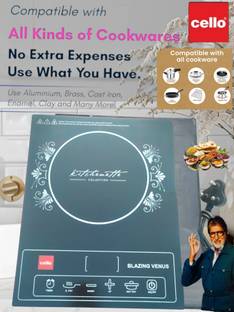 CELLO 2200 W Radiant Cooktop Touch Panel