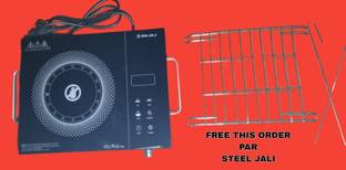 BAJAJ 2200 W Radiant Cooktop Touch Panel, Jog Dial