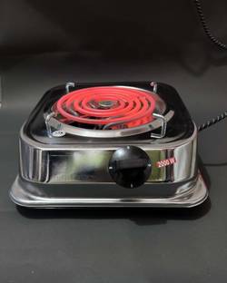 NETVULL 2000 W Radiant Cooktop Push Button