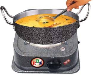 RBS 2000WATT Electric Cooking Heater FOOD MAKER| G Coil Hot Plate| Works All Metal Electric Pan