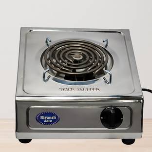 RIYANSH GOLD 2000 W Radiant Cooktop Jog Dial