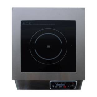 HPC ultra 2500 W Induction Cooktop Touch Panel