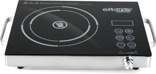 Eltons by Elton 2200 W Radiant Cooktop Touch Panel, Jog Dial