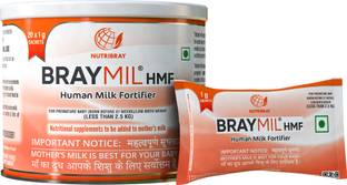 Braymil HMF (Human Milk Fortifier )For Premature Baby - 20 sachets of 1 gm