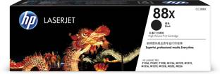 HP 88X Black Ink Toner