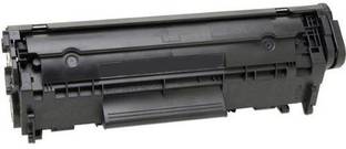HYNEAR Toner Cartridge For Use In Canon imageCLASS LBP2900B Black Ink Toner