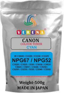 verena High Quality Toner Powder 500gm NPG-67 NPG-52 For C3020 C3320 C3330 Printers Cyan Ink Toner Powder