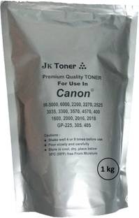 JK Toners IR 3300 IR2270 IR 3570, IR4570, IR2200, IR3225, IR2525 IR3035 Copier Super Dark Black Ink Toner