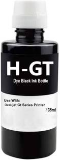 QIMAGE Refill Ink Black Ink Bottle