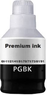RAMKE GM2070,GM4070,G5070,G6070,G7070 Printers Black Ink Bottle
