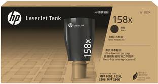 HP 158X Original LaserJet Tank Black Ink Toner