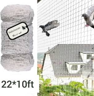 Pashchayate 22*10 Heavy duty bird net for balcony & garden Insect Net